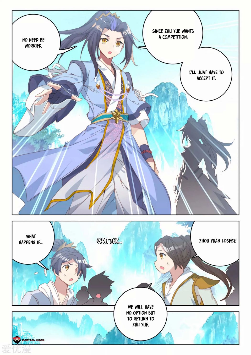 Yuan Zun Chapter 140 12